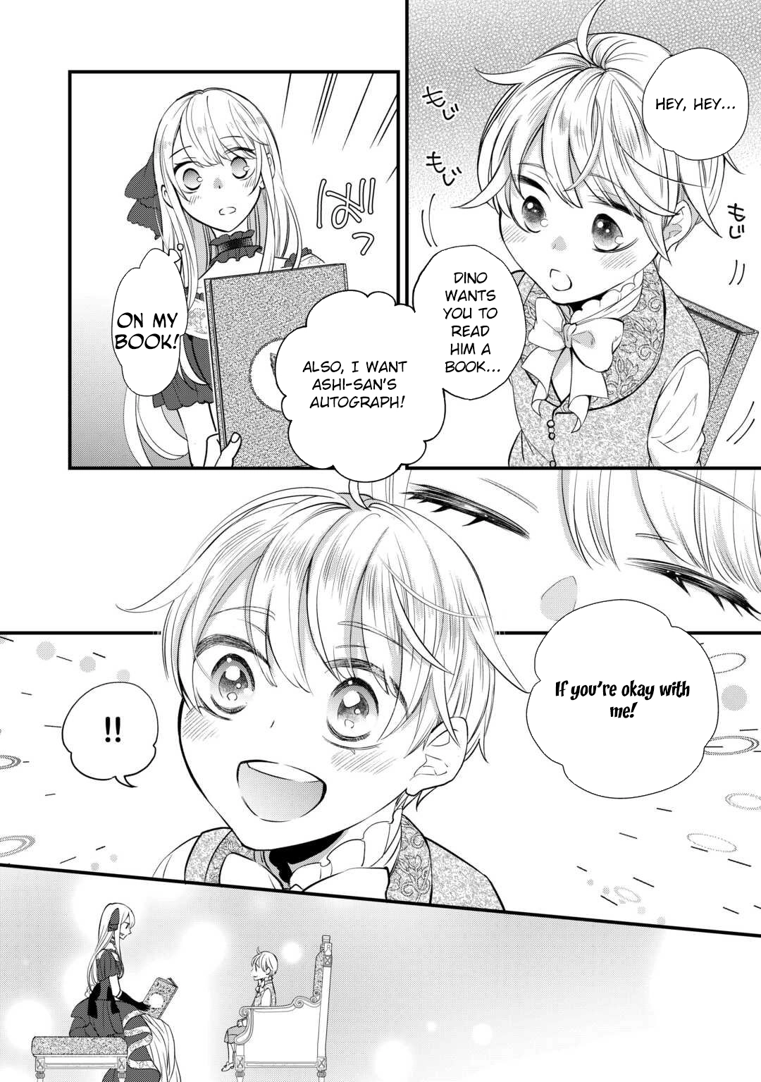 I’m Done Loving You — Blame Yourself for Cheating with the Queen Chapter 5 - . Page 16